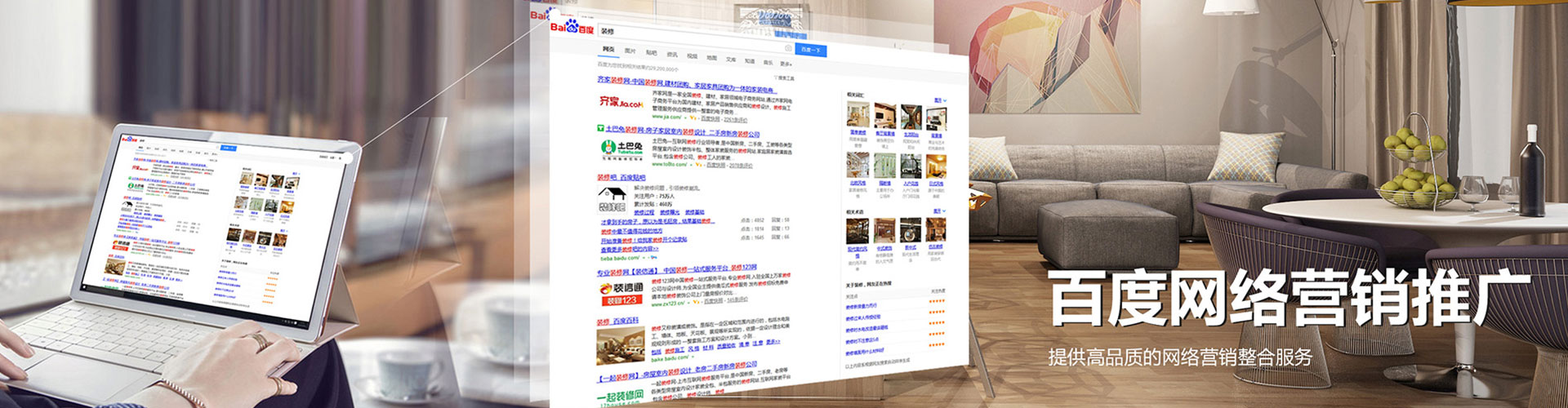 宁都小红书信息流